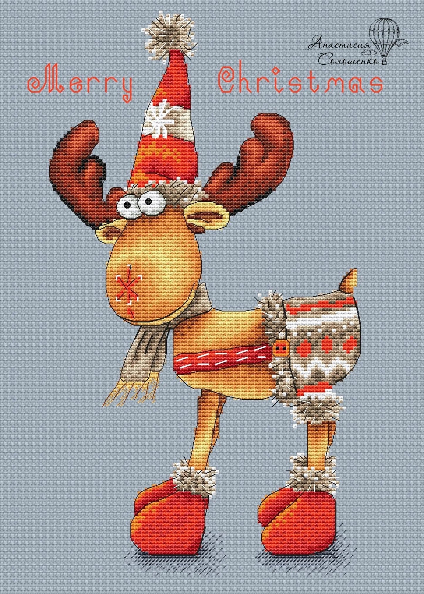 Scheme of cross-stitch "Merry Christmas"