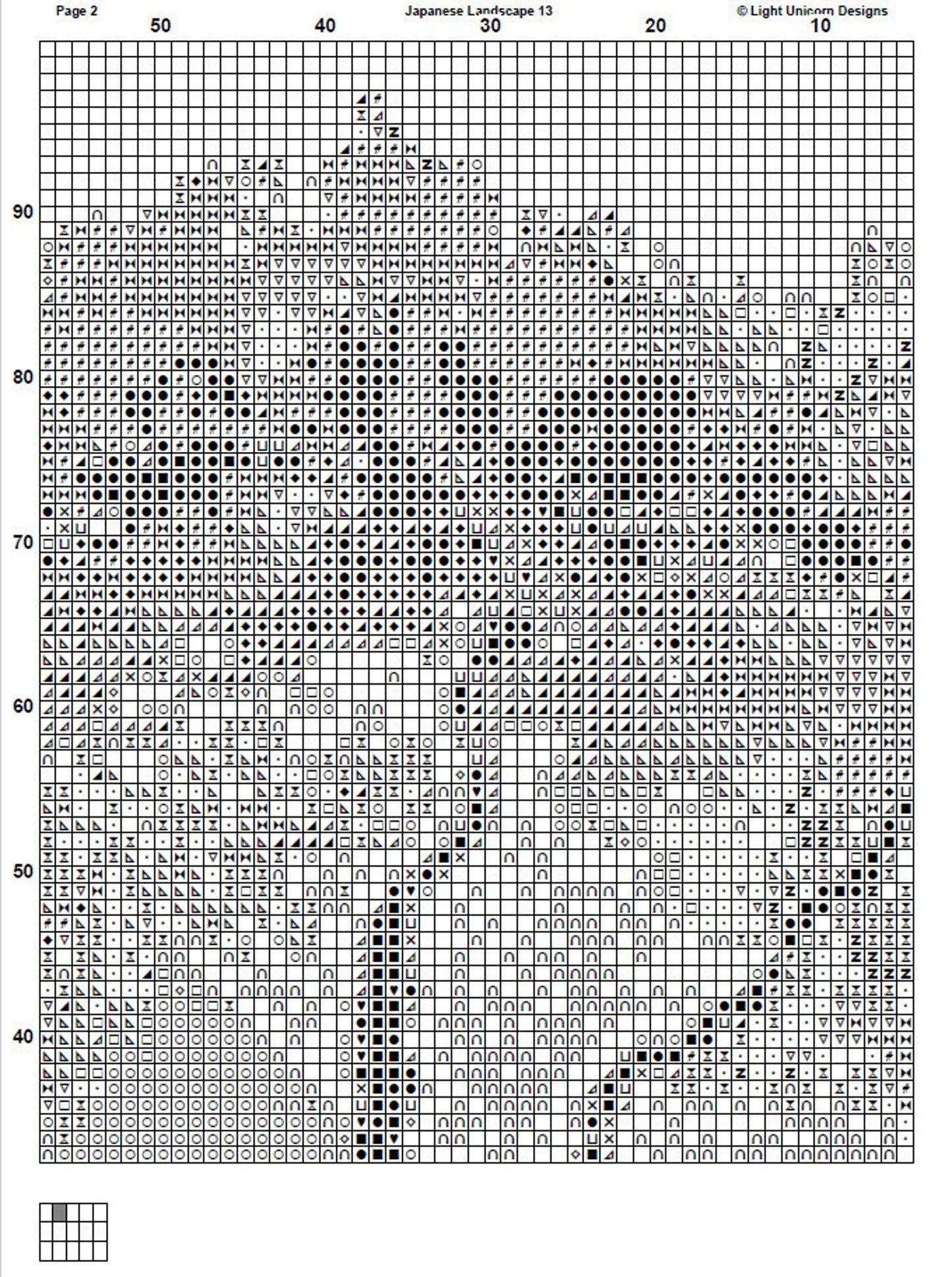 Japanese Landscape Cross Stitch Pattern 13 Instant PDF Download - Cherry Blossom Tree Watercolor Cross Stitch Pattern - Japan Cross Stitch