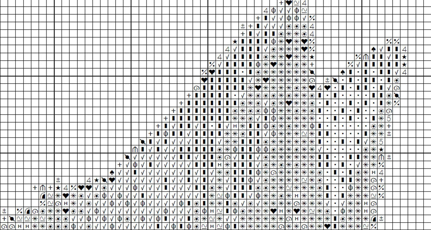 Wolf With Trees Cross Stitch Pattern , Watercolor X Stitch Chart , Instant Download , Pdf , Animal